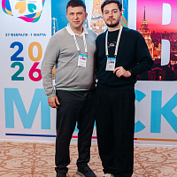 XI MOSCOW BREAST MEETING: Полный фотоотчёт